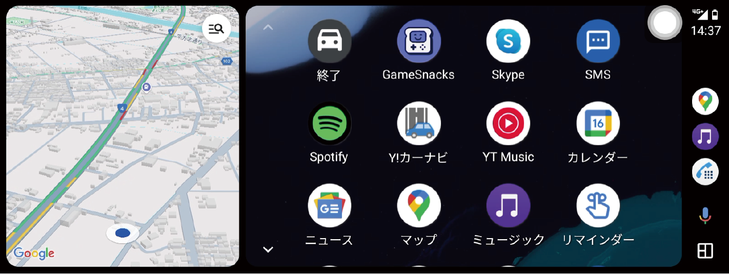 Android Auto 画面