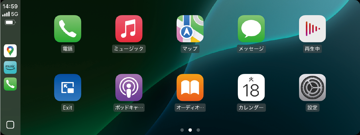 CarPlay 画面