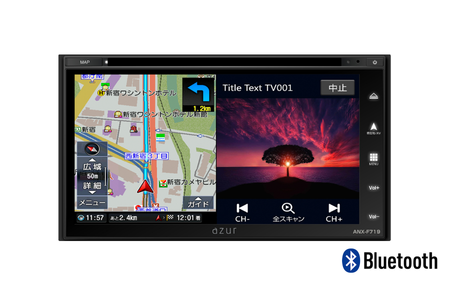 直営公式AzurアズールANX-Z12dinBluetoothフルセグアンテナ　GPS 付き　　バックカメラ　セット その他