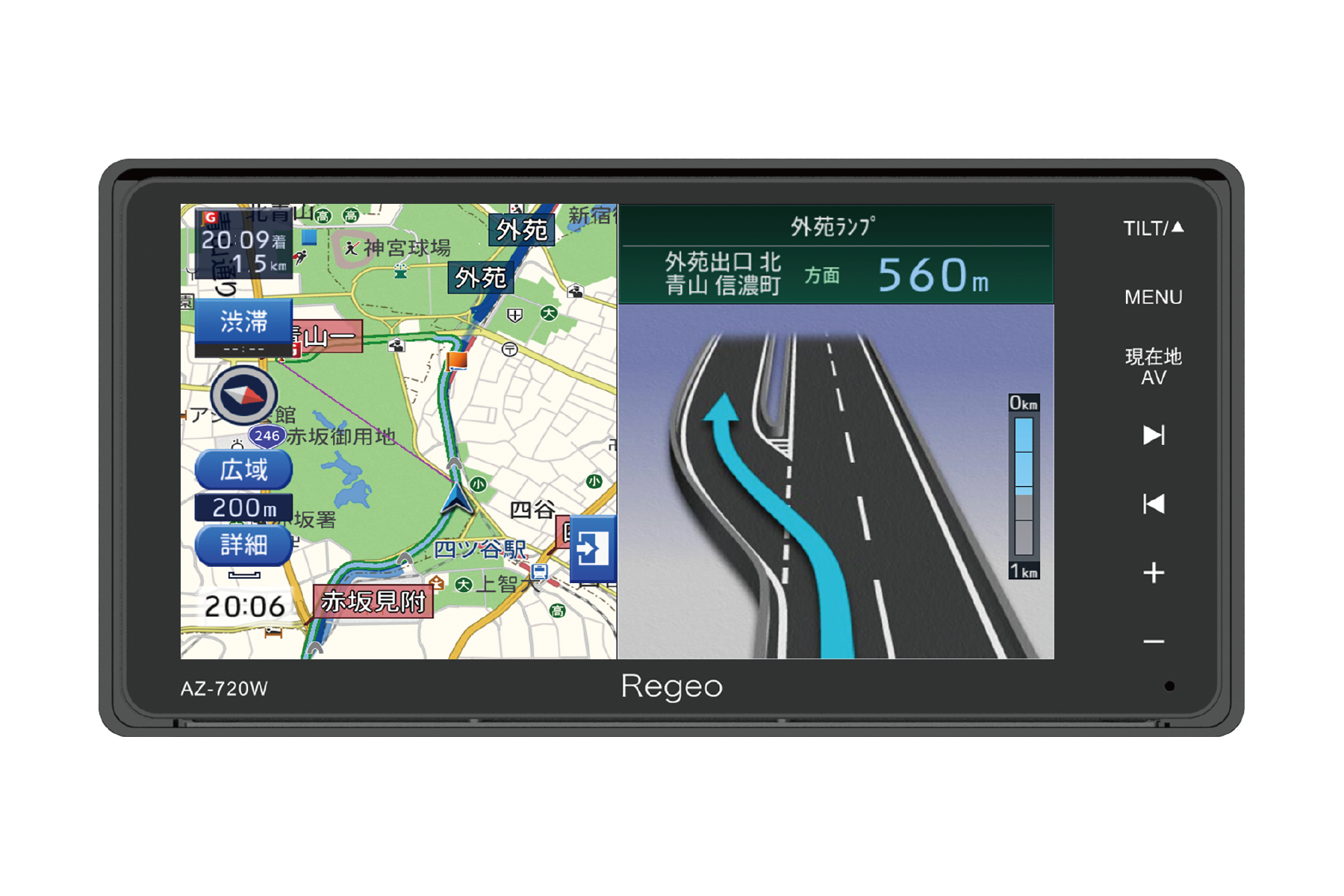 Regeo フルセグチューナー内臓 9インチポータブルナビ | www 